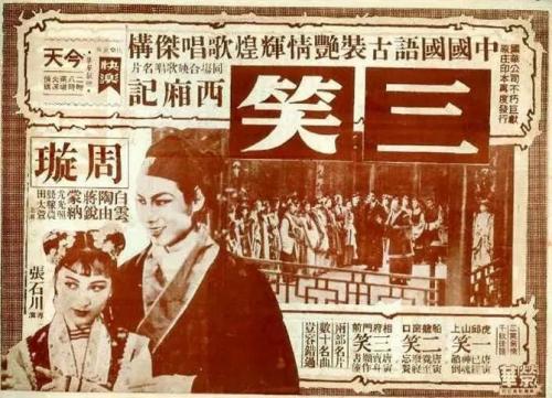 作假得克萨斯基督教大学毕业证